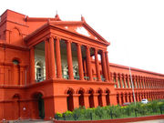 Der High Court des Bundesstaates Karnataka in Bangalore