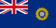 Kolonialflagge Britisch-Indiens