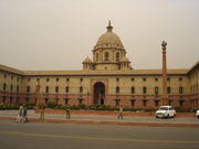 Rashtrapati Bhavan (Wohnsitz des indischen Präsidenten) in Neu-Delhi