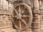 Sonnentempel von Konark (Orissa)