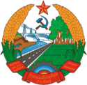 Wappen Laos'