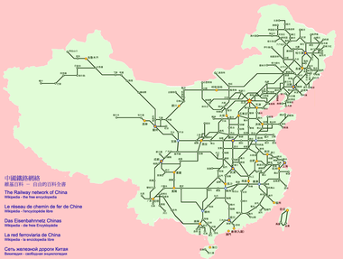 Das Eisenbahnnetz Chinas
