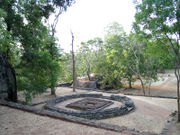 Garten in der früheren Hauptstadt Sigiriya